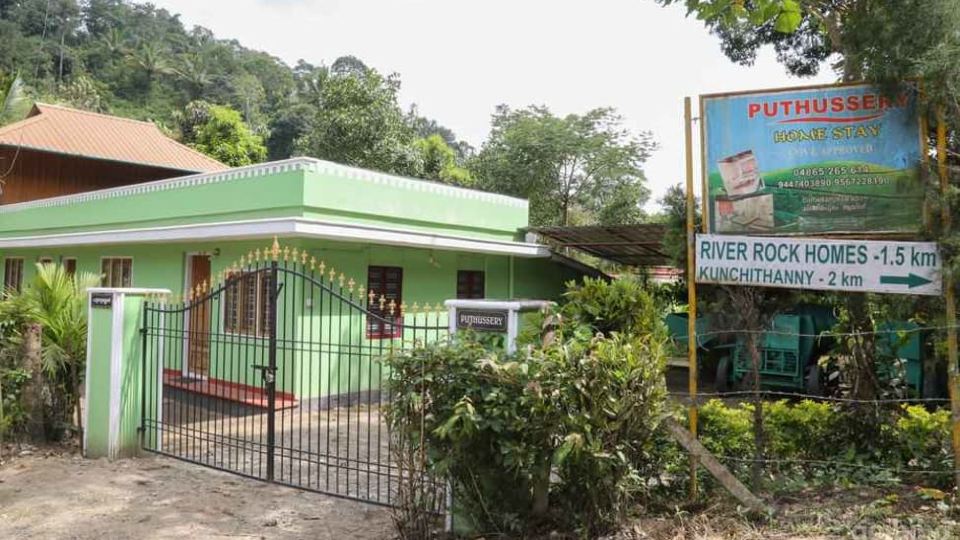 Puthussery Homestay