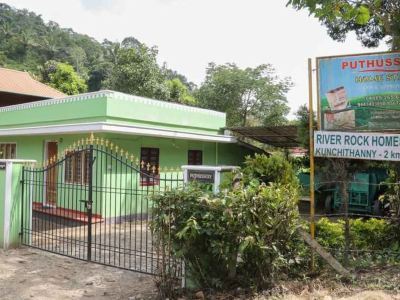 Puthussery Homestay