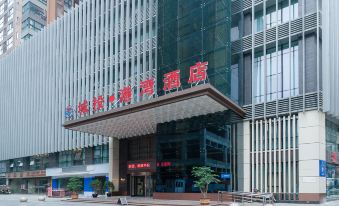 Chengtou Gangwan Hotel