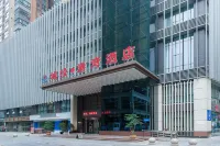 Chengtou Gangwan Hotel Отели рядом с достопримечательностью «Чунь Юй Торговый Город»