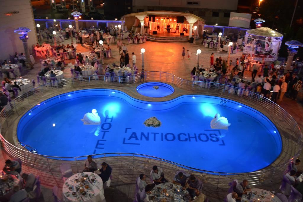 Antiochos Hotel