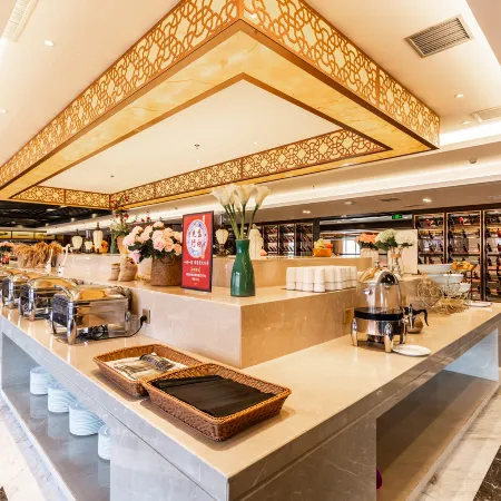 Maple Aroma Valley Hot Spring Resort Hotel
