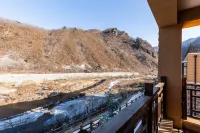 Maple Aroma Valley Hot Spring Resort Hotel - Scenic
