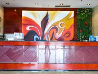 萍乡宝辉商务酒店 - 公共区域