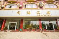 Tongfu Hotel Zhangzhou Hotel a 
