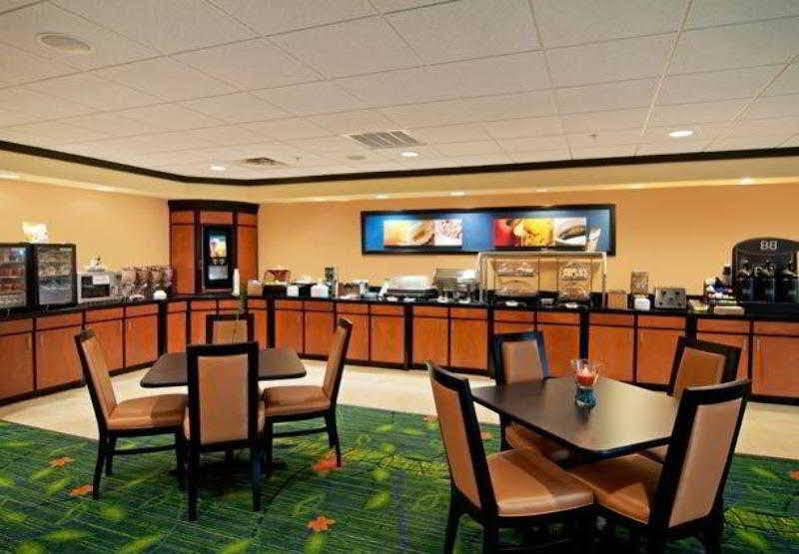 Fairfield Inn & Suites Houston Channelview