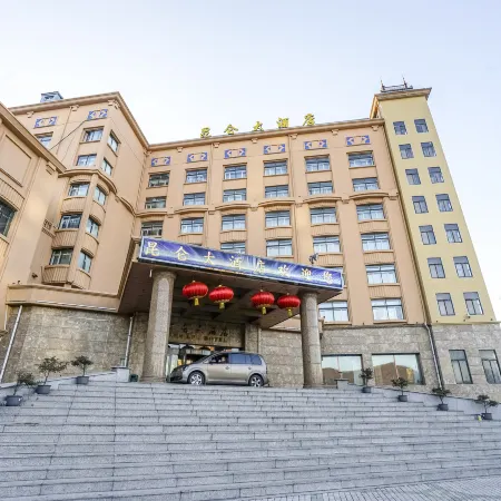 Kunlun Hotel