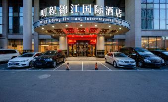 Mingcheng Jinjiang International Hotel