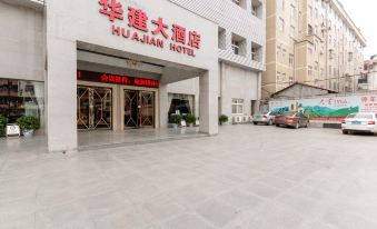 Huajian Hotel
