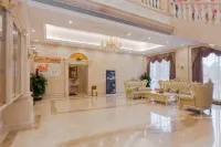 Vienna International Hotel (Qinzhouwan Square Nongken) Hotels in Qinzhou