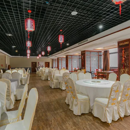 Demei Hotel