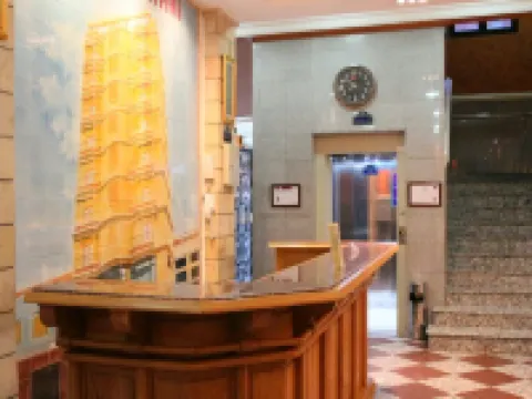 Brahmi Hotel Hotels in Bejaia