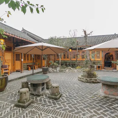 Ruiyuetang Hotel Hotels near Yuelai Old Town