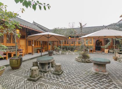 大邑瑞悅堂飯店