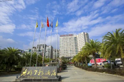 Shan Shui Xiang Ge Li La Hotel
