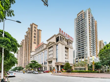 Vienna International Hotel (Zhanjiang Renmin Avenue Dingsheng Plaza)