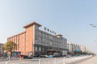 She Yang Hotel Hotels near Henglong Square