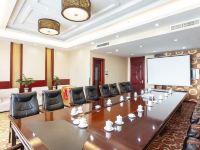 忻州瑞龙国际大酒店 - 会议室