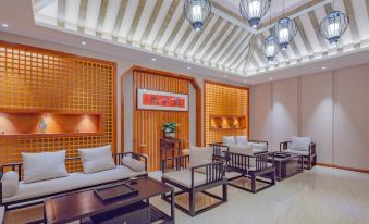 Wenjun Guli Impression Hotel
