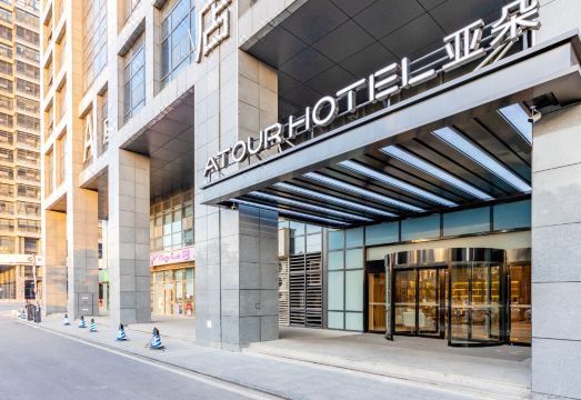 合肥高新区创新产业园银泰城亚朵酒店外景图