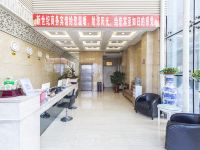 汾阳新世纪商务宾馆 - 公共区域