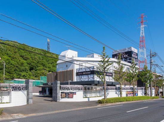 東京のユニディ 若葉台店周辺ホテル 22おすすめ宿 Trip Com