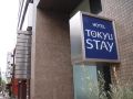 tokyu-stay-nihombashi