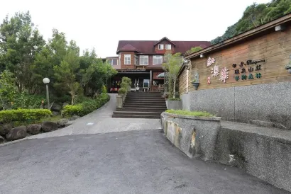 New Zealand Aohua Hot Spring Villa