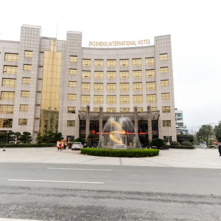 Yaosheng International Hotel