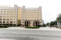 Yaosheng International Hotel Hotels in Chongyi