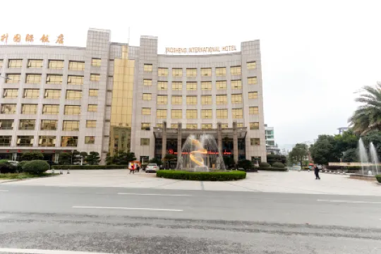 Yaosheng International Hotel