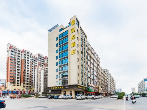 Qidian Business Hotel - 2 stelle