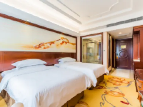 Vienna Hotel (Gaozhou Chengdong Passenger Station) Hotels in Gaozhou