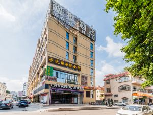 Lavande Hotel (Foshan Shunde Jinlong Metro Station)