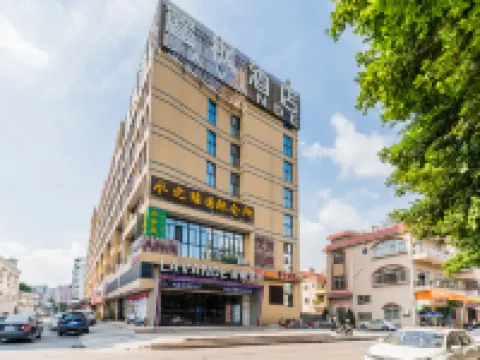 Lavande Hotel (Foshan Shunde Jinlong Metro Station) Hotels near Chencun Town