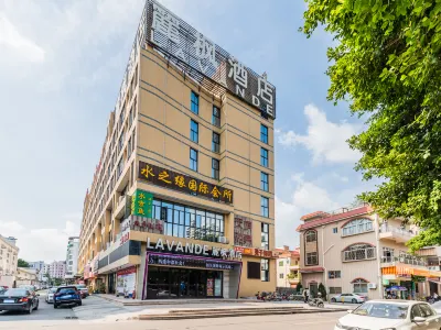 Lavande Hotel (Foshan Shunde Jinlong Metro Station) Hotels near Beijiao Railway Station