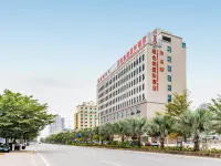 Vienna International Hotel Maoming Dianbai Wanda Plaza