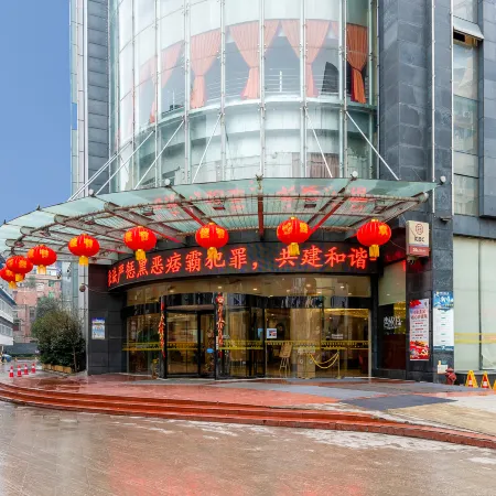 Pengcheng International Hotel
