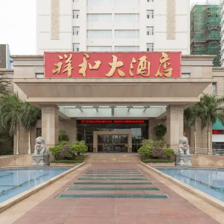 Peace Hotel (Tiandong People's Square County Government)