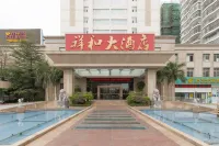 Peace Hotel (Tiandong People's Square County Government)