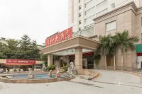 Peace Hotel (Tiandong People's Square County Government)