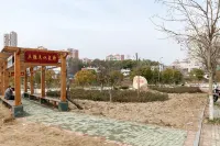 維也納國際飯店（羅田店）