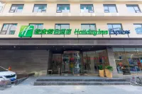 Holiday Inn Express Xi'an Bell Tower Các khách sạn ở Quảng trường Zhonggulou (chuông và tháp trống)