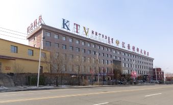 Huihao Lidu Hotel