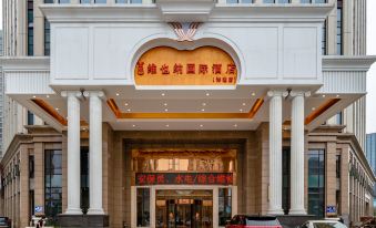 Vienna International Hotel (Changsha Yanghu Xincheng Metro Station)