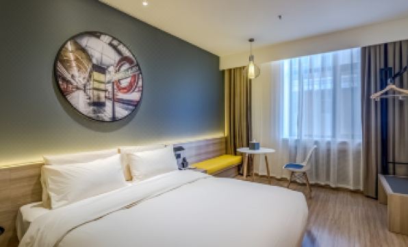 Atour Light (Harbin Central Street)