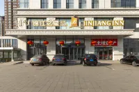 Jinjiang Inn Select (Metro station store of Genghis Khan Plaza in Hohhot) Отели рядом с достопримечательностью «Площадь Чингисхана»