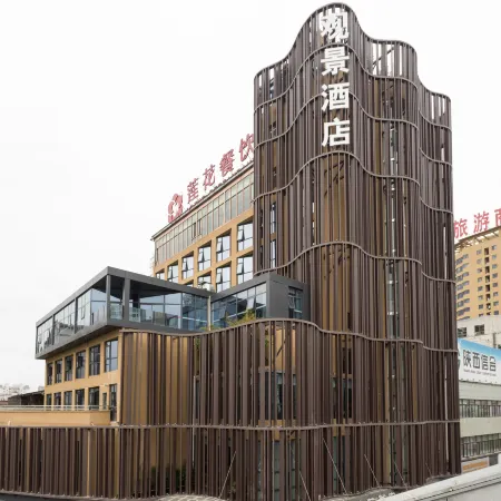 Jinyuan Building