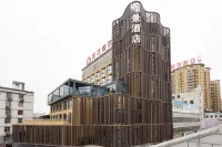Jinyuan Building Hotels near Jintang Temple