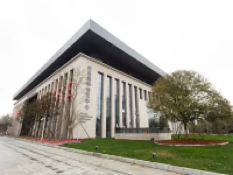 Swisstouches Hotel Ankang Hoteles en Ankang